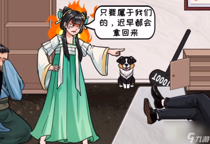 看你怎么秀逃出博物馆通关攻略一览