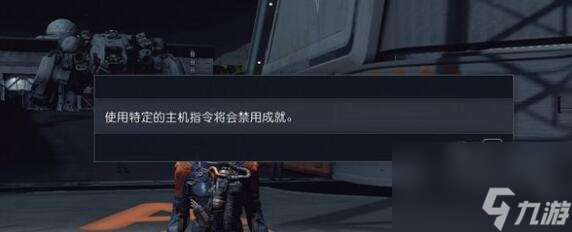 星空深井区第十二分区怎么进去