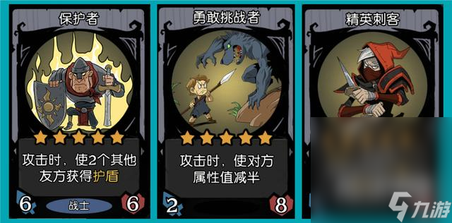 《月圆之夜》镜中对决入场流一览