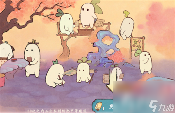 《桃源深处有人家》半周年福利兑换码分享