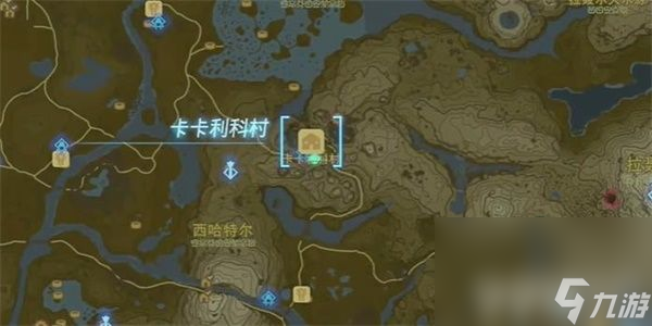 王国之泪老师教教我吧任务如何完成 教教我吧任务玩法流程一览