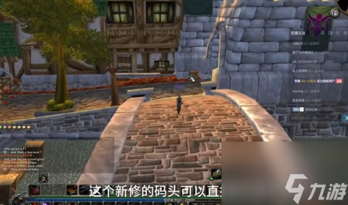 魔兽世界乌龟服乌龟坐骑怎么获得 乌龟坐骑获取方法介绍