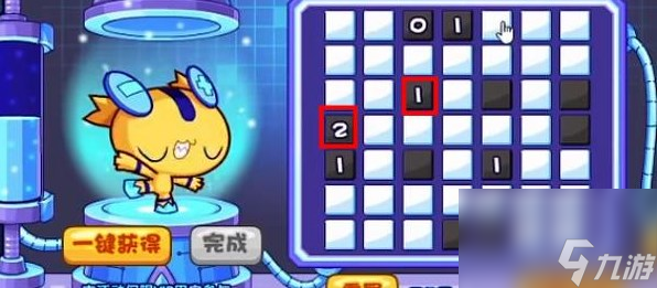 《洛克王国》灯泡谜题答案大全