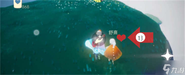 光遇云野小金人位置攻略