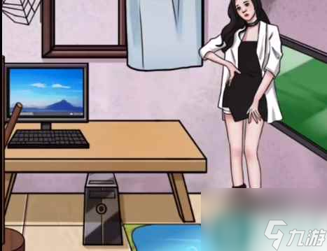 《疯狂梗传》找到男人减速带通关方法