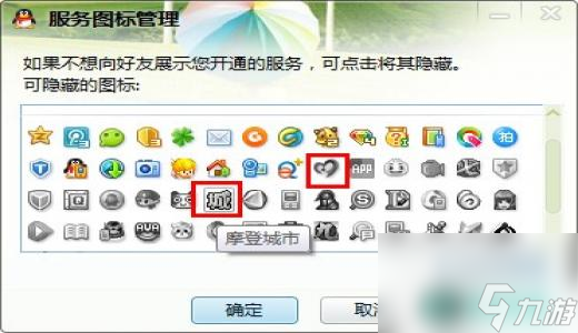 ͼôͼô