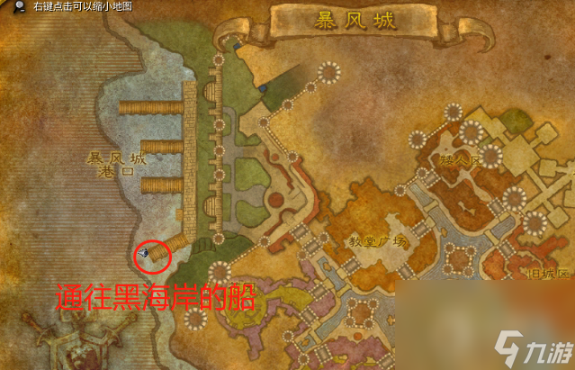 魔兽乌龟服儿童周任务怎么做