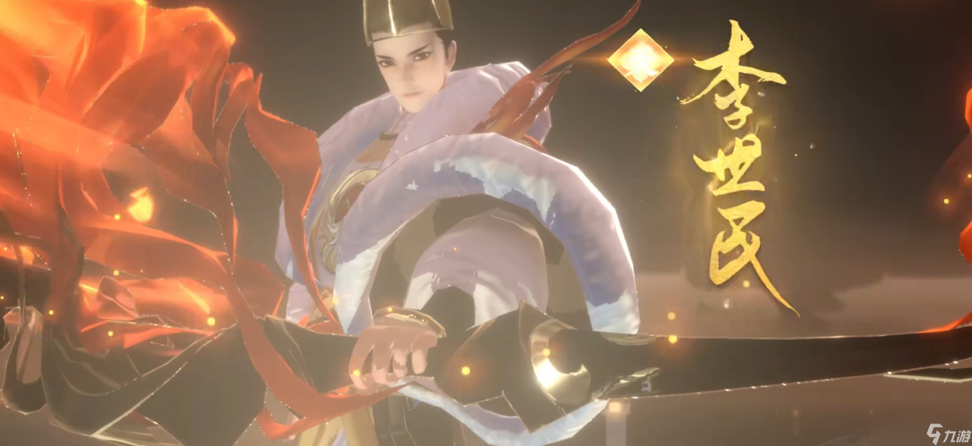 <a id='link_pop' class='keyword-tag' href='https://www.9game.cn/wcfhl/'>忘川风华录</a>李世民阵容怎么搭配李世民阵容搭配推荐