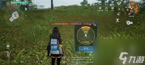 黎明觉醒生机紫色芯片免费获取攻略 紫色芯片怎么获取