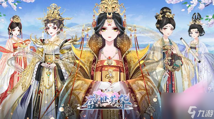 盛世芳华太医爱吃的菜谱
