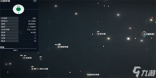 星空最佳性能05怎么獲取