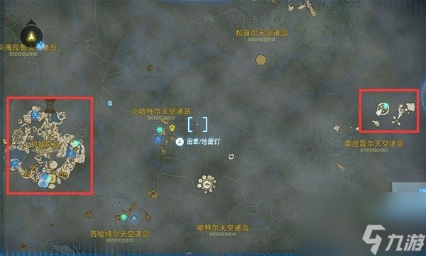 王国之泪滑翔套紧身服怎么得-滑翔套紧身服获取攻略