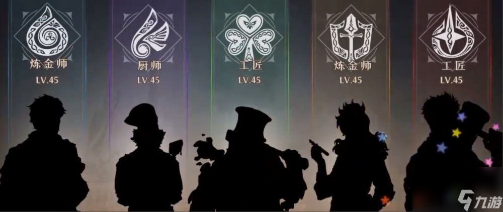 森之国度9月8日公测-开启温馨治愈的手绘异世界小队冒险
