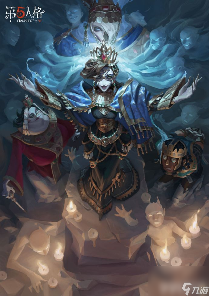 《第五人格》28赛季精华1宝箱都有啥奖励 宝箱奖励汇总分享