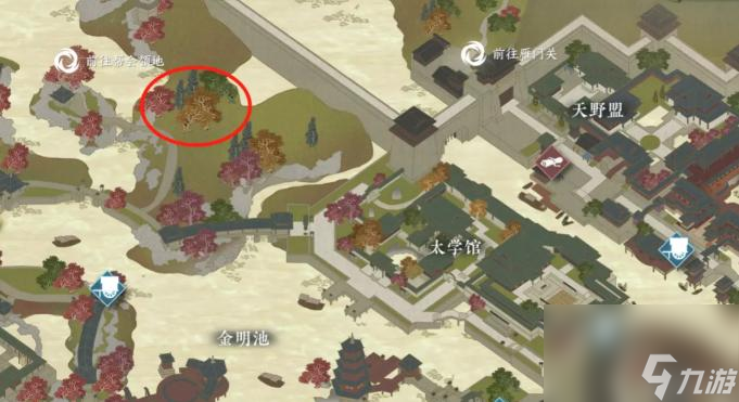 逆水寒无根门摄阳伞怎么用