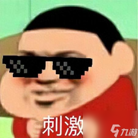 逆水寒武魂系统最新曝光(逆水寒新版本流派技能)
