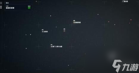星空梦想家园房子在哪？梦想家园房子获取方法