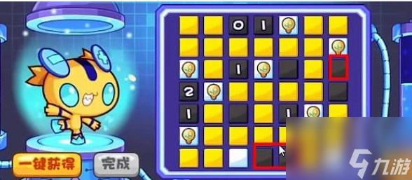 《洛克王国》灯泡谜题答案大全