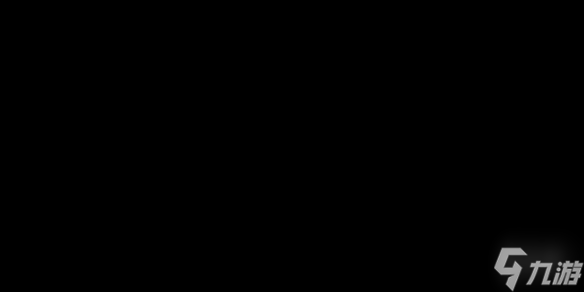 《逆水寒手游》欢喜尘缘任务攻略