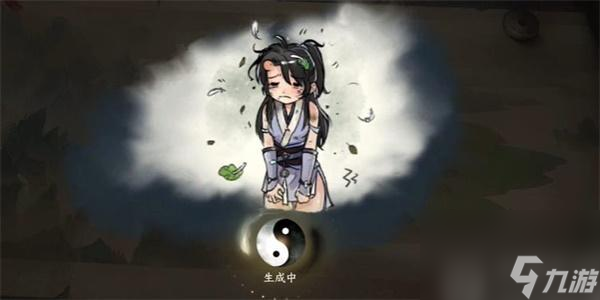 逆水寒手游能工巧匠游历任务怎么做-逆水寒手游能工巧匠游历任务攻略