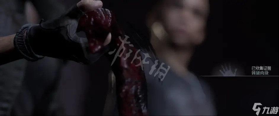 《采石场惊魂》残破肉块如何获得？残破肉块获取方法分享