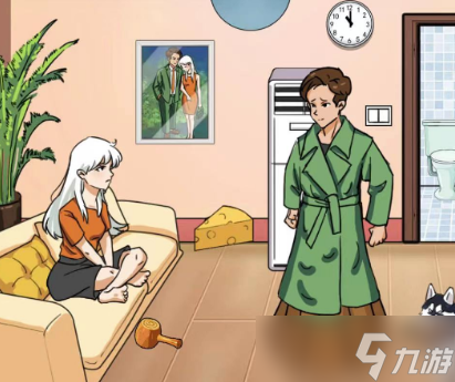 《汉字找茬王》找鞋子通关攻略