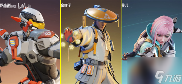 高能英雄芬尼玩法攻略