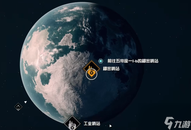 星空游戲祈禱者任務(wù)怎么做-星空游戲祈禱者任務(wù)講解