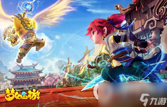《梦幻西游》手游沙海旅者皮肤怎么获得 全新皮肤指南