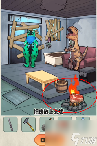 就你会玩文字丧尸围城通关攻略