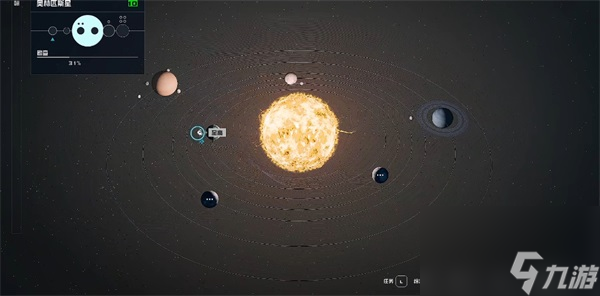 星空環(huán)宇新星手冊10介紹-星空環(huán)宇新星手冊10怎么樣
