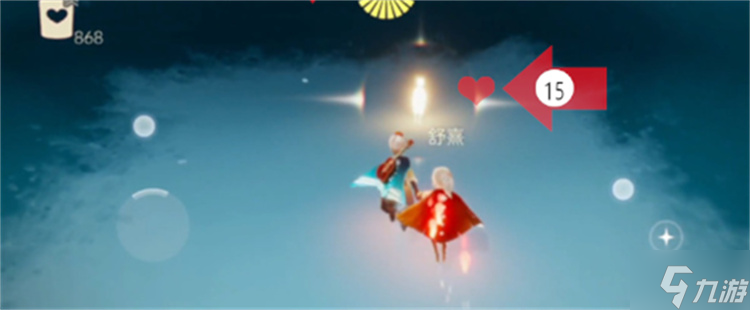 光遇云野小金人位置攻略