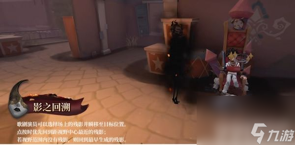 《第五人格》28赛季精华1宝箱都有啥奖励 宝箱奖励汇总分享