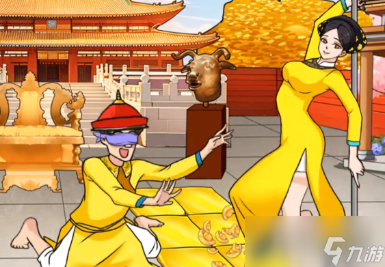 《文字來找茬》我要做皇后過關(guān)攻略