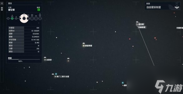 《星空》漫地區(qū)公寓在哪買？漫地區(qū)公寓購買流程
