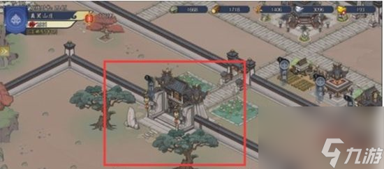 千古江湖梦弟子游历怎么操作 千古江湖梦怎么编辑队伍
