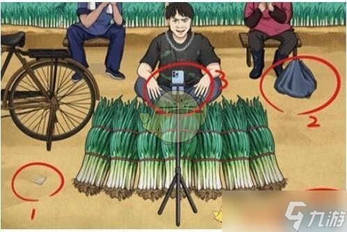 一代沙雕助农卖葱怎么玩