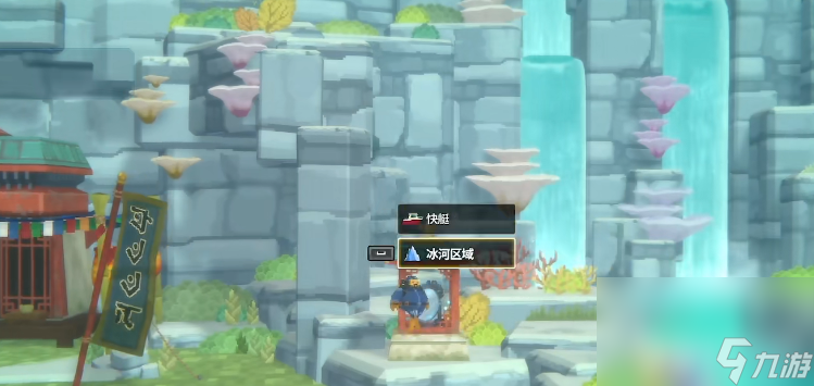 <a id='link_pop' class='keyword-tag' href='https://www.9game.cn/qsydf/'>潜水员戴夫</a>不见了的白鲸在什么位置 不见了的白鲸位置一览