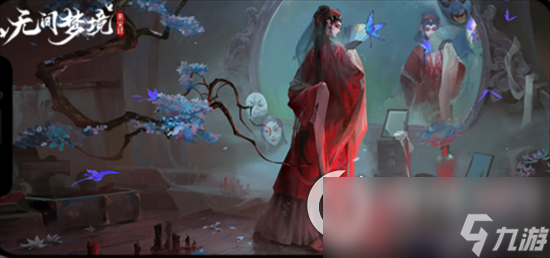《无间梦境》摆书怎么摆放 摆书在哪里推荐截图