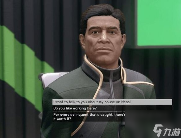 星空梦想家园房子在哪-Starfield高玩秘籍