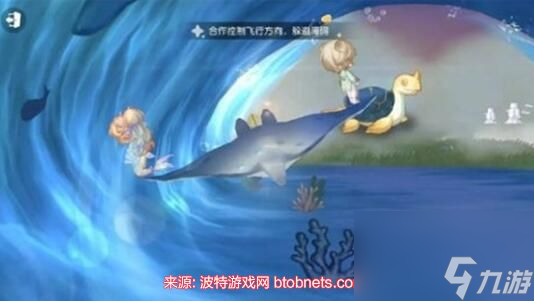奥比岛手游晨曦门怎么过-晨曦门任务专属过关教程