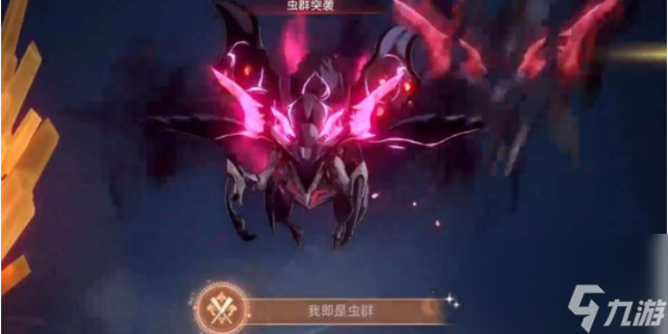 崩壞星穹鐵道我只是蟲子成就怎么做 崩壞星穹鐵道我只是蟲子成就完成攻略