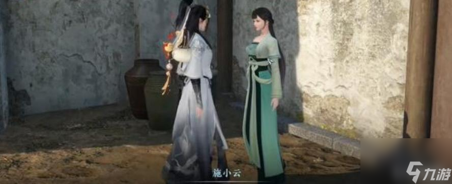 逆水寒阑夜流波怎么获得？