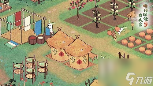 《桃源深处有人家》半周年福利兑换码分享