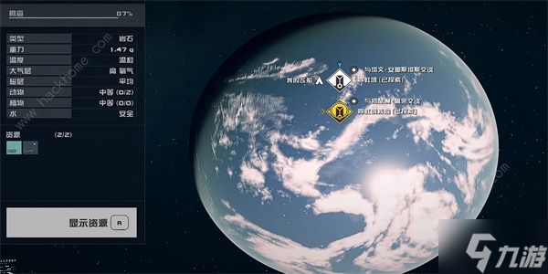 星空STARFIELD電子情報販密碼01怎么得 電子情報販密碼01獲取攻略