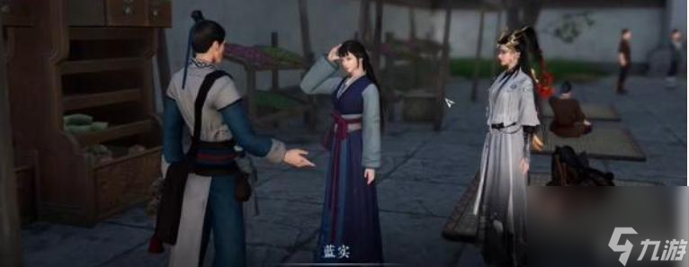 逆水寒阑夜流波怎么获得？