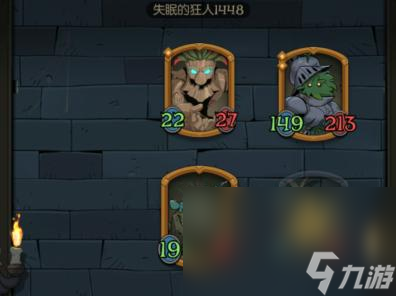 《月圆之夜》镜中对决龙族玩法介绍