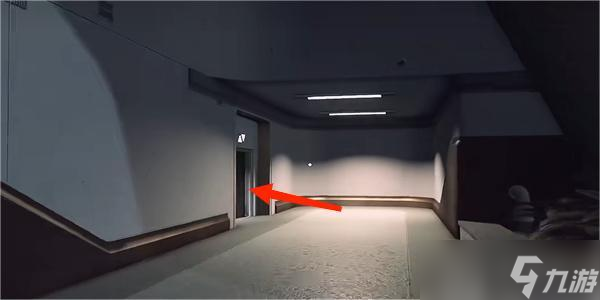 星空新亚特兰蒂斯05在哪里获取