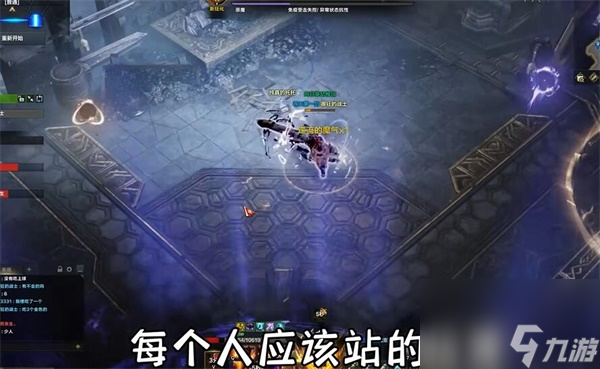 命运方舟术语大全-命运方舟黑话解释大全