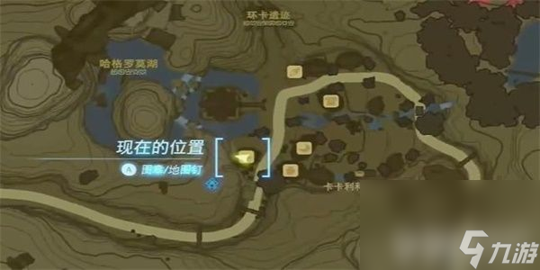 王国之泪老师教教我吧任务如何完成 教教我吧任务玩法流程一览